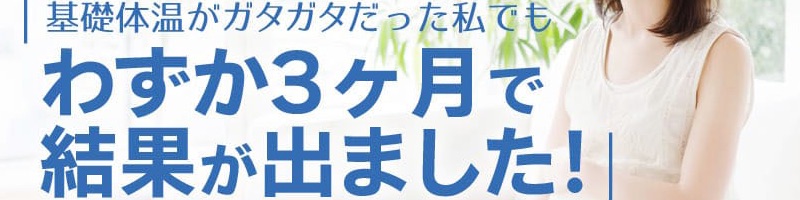 �U�N���ƃ������Ŋ�b�̉��������܂��傤�B�D���ɂ́u��ւ����E�G�v���T�C�g